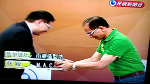 新北泛綠辯論  游錫堃批朱只看自己未來