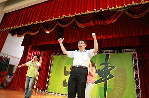 柯蔡今錯開 蔡英文：若柯P邀請一定站台