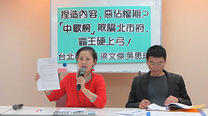 為中歌榜卡檔期？丁庭宇鄭重否認