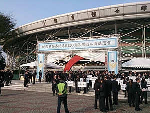 桃園6勇消追晉  總統府頒褒揚令