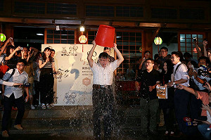 柯文哲：年付13萬利息給柯爸 千萬元是借款