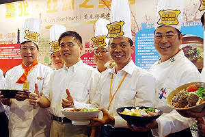 柯P砍補助 台北牛肉麵節將停辦