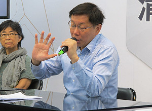 法輪功發聲明 與童文薰劃清界限