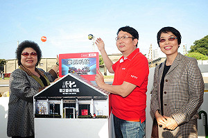 樂陞將進駐駁二 高雄數位產業再進一程