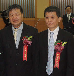 新北議長抽籤決定  國民黨蔣根煌當選