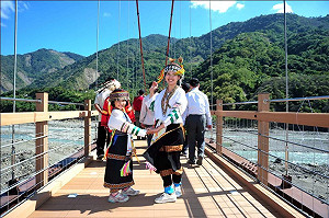 原民鄉最長  索阿紀吊橋今通車