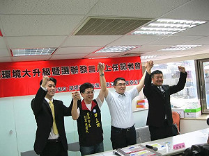 基隆車站都更案  謝立功將爭取共構模式