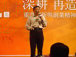 柯P稱政治不難：馬都可當市長了 我有何困難