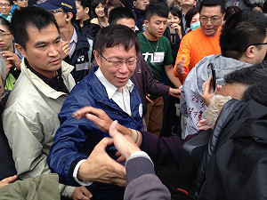 搞砸下一代？柯P：那些爸媽經討論應會投我