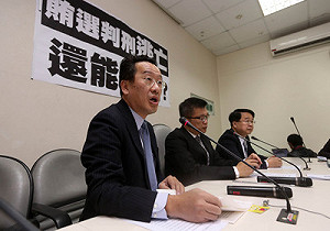 新北議員曾未服刑逃亡  中選會：資格符合