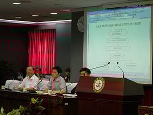 史上第一遭！ 北北基可申請改分發