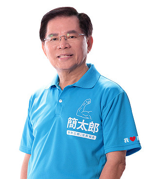 白冰冰為屏東討「利多」  簡太郎感謝