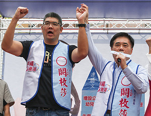 保證港湖成科技東都心 連勝文：不信我會後悔