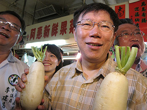 連慈湖謁陵  柯P：他第一次去吧？