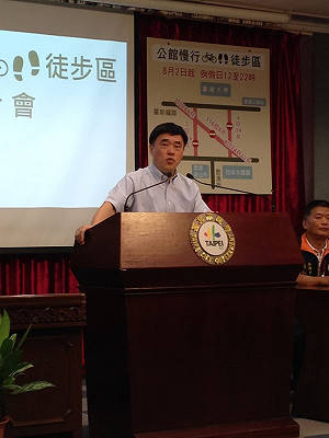 獨立價值等同台獨黨綱？ 郝：綁架全民