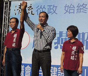 朱立倫明訪台中BRT 新北：非公務行程