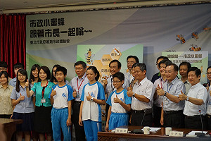 柯P自爆會見朱立倫：12年國教已有共識