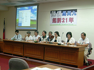 被警推擠民眾遭判刑  廖本全：不知吳揆會否掉淚？