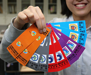 新北纜線標章上路  未來無標章就剪除