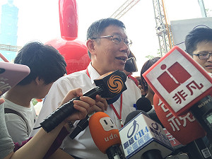 用二備金購私地挨批 柯P：郝任內就同意