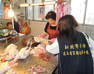 禁宰活禽上路  新北查獲3處放置活禽