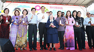 異國風移民節 新北東岸廣場登場