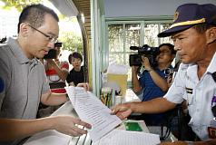 陳致中服社勞  到監獄教英文