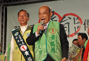 三星鄉長補選  黃錫鏞自行宣布當選