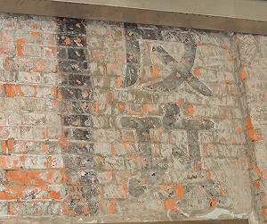 新莊國小意外重現百年建築  議員盼保留