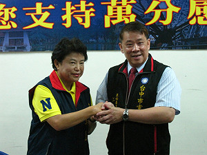 前立委沈智慧黨內初選獲勝  對戰黃國書