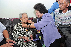 高雄重陽敬老優惠  全國長者皆可享受