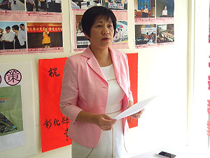 與黃文玲8/8整合  民進黨：須尊重魏明谷