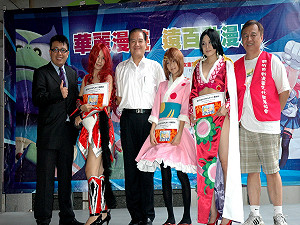 竹市華麗漫遊  Cosplay前3名出爐