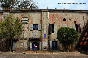 開放「鳳山招待所」 體驗白色恐佈年代