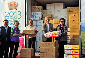 高雄農特產銷東南亞 今年首破3千萬元