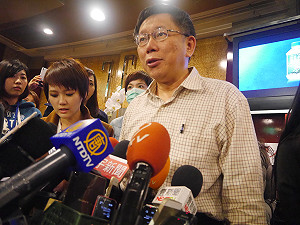 和綠支持共同候選人？柯P：整合出來再講