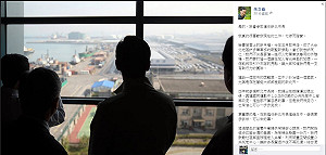 朱立倫臉書宣布參選連任新北市長