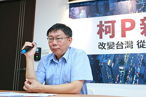 遭連勝文批惡人參政  柯P：我像惡人嗎？