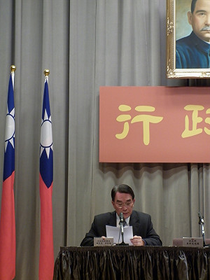 地方治安會報  吳揆：首長應親自參與