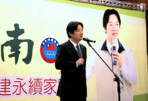 李全教官司延宕  賴清德挺到何時？