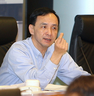 朱立倫全力推動自由經濟示範區