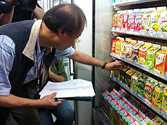 D-DAY查塑毒  北市開出4張罰單