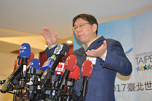 「殖民說」卸責媒體？柯P：是我講錯了