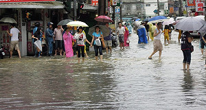 新北多處積水  三峽累積雨量460毫米
