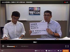 連勝文搞錯了  監院：選前監院沒財產資料