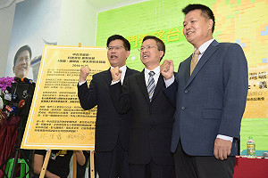 批辭立委是騙票  林滄敏：蔡英文應道歉