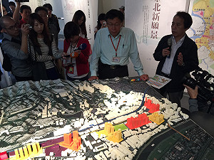 台北2050願景辦公室成立 邀產官學公合作