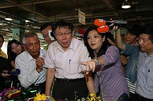 提兩岸一家親惹議 柯P：沒那麼嚴重啦！