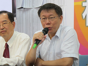 不擔心中國打壓觀光  柯P：我跟陳菊不一樣