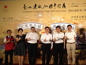 沈停止競選活動 郝：對連選情有些幫助